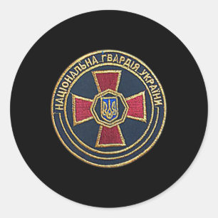 Ato Cross Tryzub Ukraine Volodymyr Zelensky Presid Classic Round Sticker