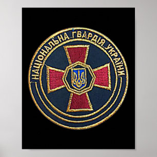 Ato Cross Tryzub Ukraine Volodymyr Zelensky Presid Poster