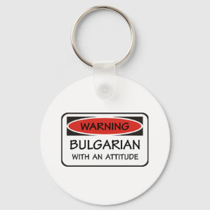 Attitude Bulgarian Key Ring
