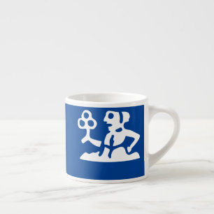 Attractive, Mugs, and Other Different Colors - Espresso Cup