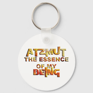 Atzmut Key Ring