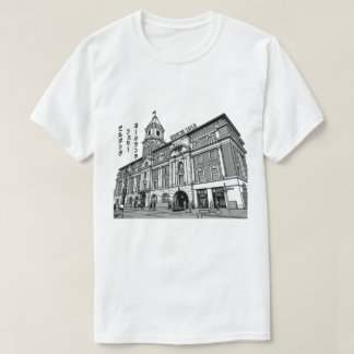 Auckland Ferry Building Pop Art Retro New Zealand T-Shirt