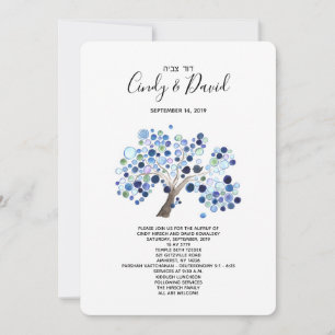 Aufruf Jewish Invitation - Romantic Forest