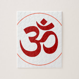 Aum or Om Symbol (Dark red colour) Jigsaw Puzzle