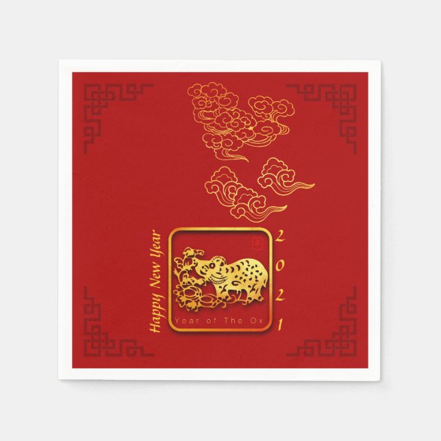 Auspicious Clouds Chinese New Year OX 2021 PN Napkin (Front)