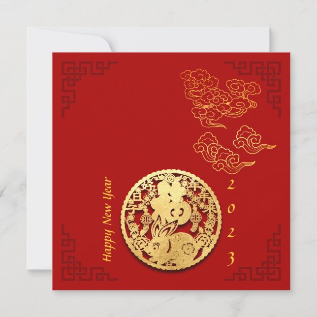 Auspicious Clouds Chinese New Year Rabbit 2023 SqI Card (Front)