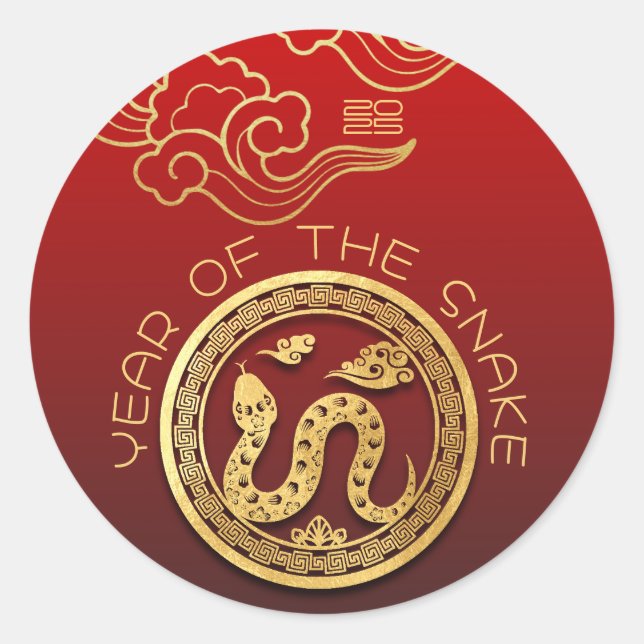 Auspicious Clouds Chinese New Year Snake 2025 RS Classic Round Sticker (Front)