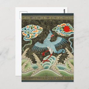 Auspicious Tide & Phoenix Rising Chinese Pattern Postcard