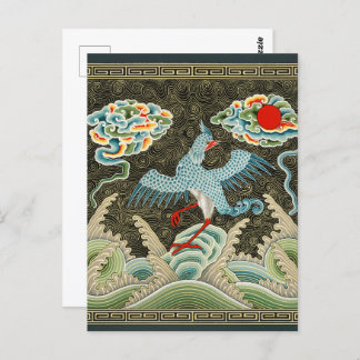 Auspicious Tide & Phoenix Rising Chinese Pattern Postcard