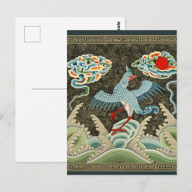Auspicious Tide & Phoenix Rising Chinese Pattern Postcard (Front/Back)