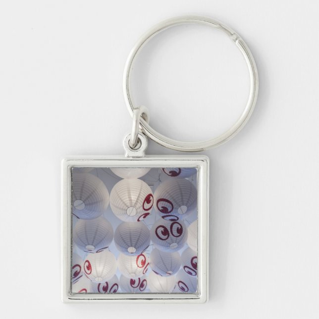 Australia, Victoria, Melbourne, Fitzroy Key Ring (Front)