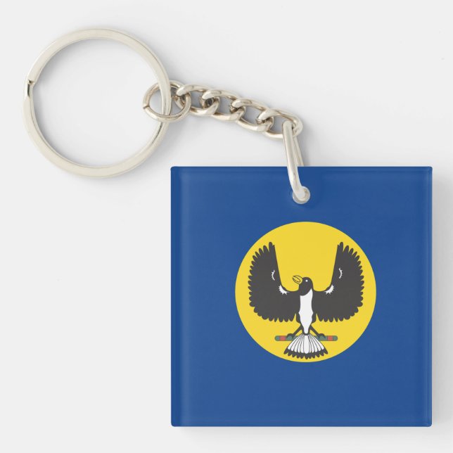 Australian South Australia Flag Key Ring (Front)