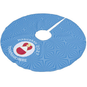 Austrian Flag Angel Hanukkah Personalised Brushed Polyester Tree Skirt