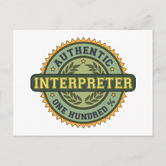 Authentic Interpreter Postcard