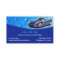 Auto Detailing Business Card