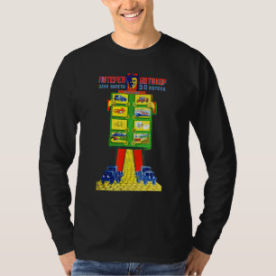 Autodor Sovi8 Vintage Propaganda T-Shirt