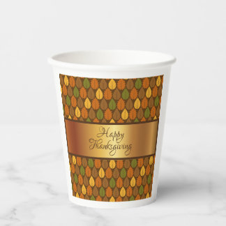 Autum Leaves Shiney Gold Thanksgiving    Paper Cups
