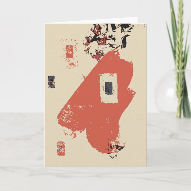 Autumn Abstract Greeting Card (Front)