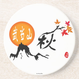 Autumn Coaster