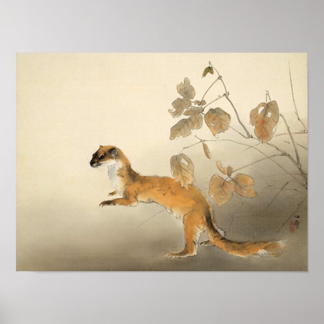 Autumn Farm Poster (Front)