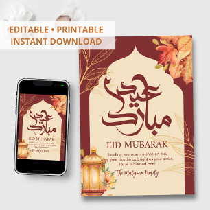 Autumn Leaves and Golden Lantern Eid MUbarak Holiday Card