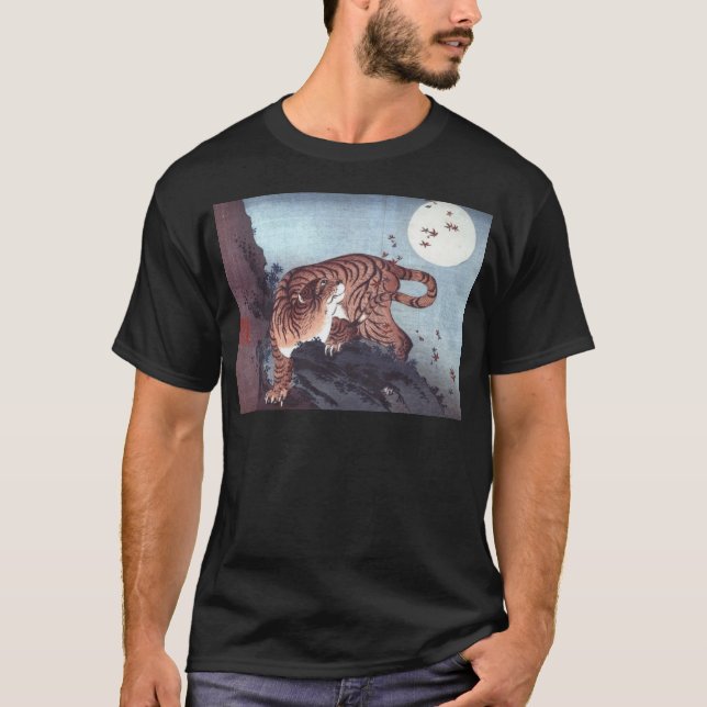 Autumn Tiger T-Shirt (Front)