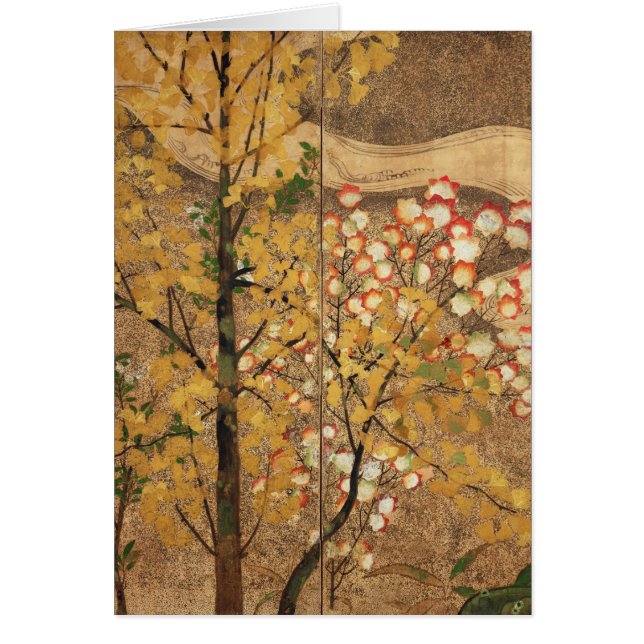 Autumn Tree (Front)