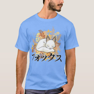 AutumnCute Kawaii Anime FoOtaku Japanese Aesthetic T-Shirt