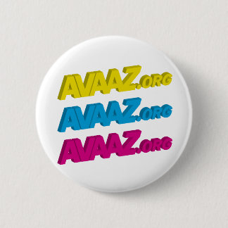 Avaaz Button