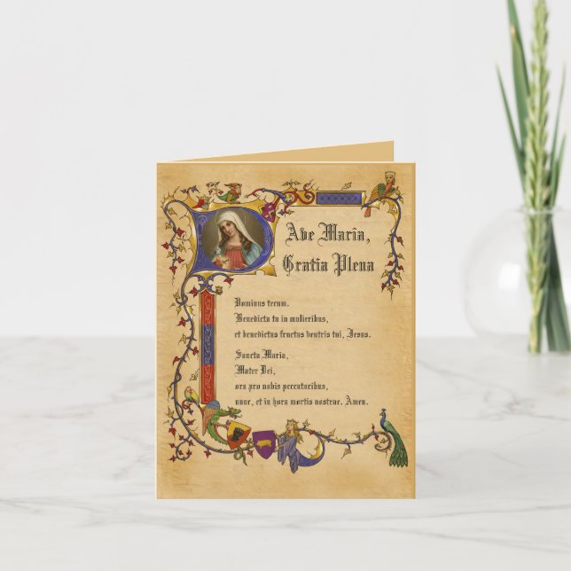 Ave Maria Hail Mary in Latin Decorative Border Card (Front)
