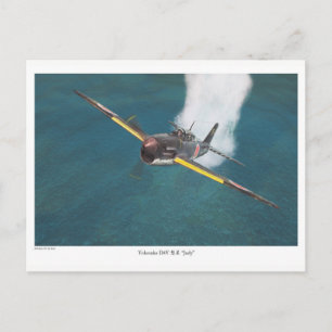 Aviation Art Postcard "空技廠 D4Y 彗星"