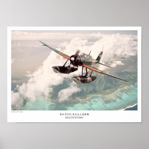 Aviation Art Poster "零式水上偵察機 Aichi