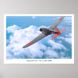 Aviation Art Poster “attack plane “Kate " on