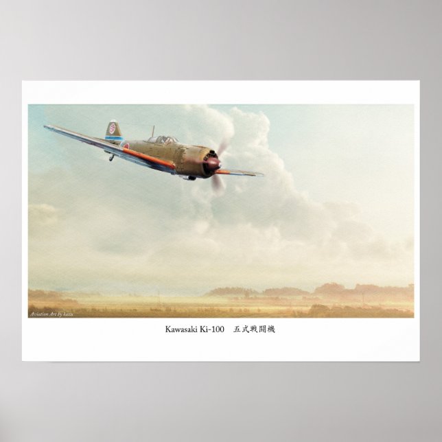 Aviation Art Poster ”Kawasaki Ki-100” (Front)