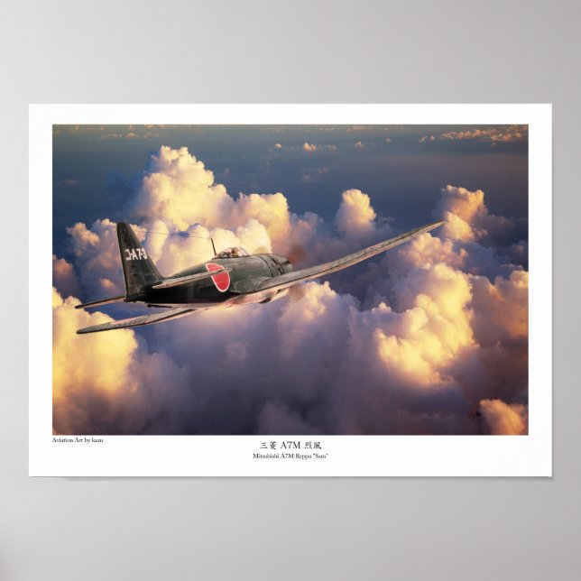Aviation Art Poster “Mitsubishi A7M Reppu "sam"" (Front)