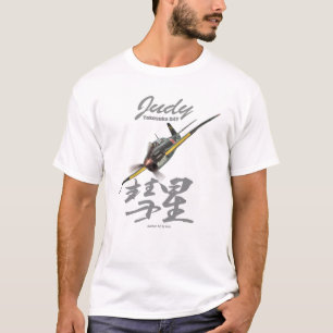 Aviation Art Poster "Yokosuka D4Y　Judy" T-Shirt
