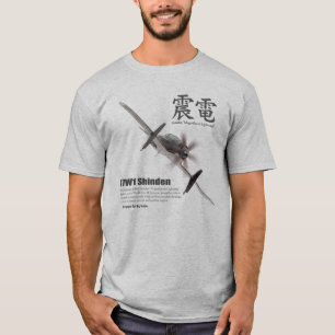 Aviation Art T-shirt “J7W1 Shinden 震電"