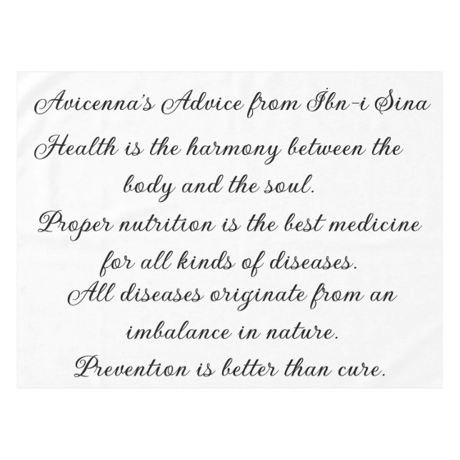 Avicenna's Advice Tablecloth (Front (Horizontal))