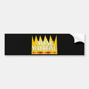 Avinu Malkeinu Bumper Sticker