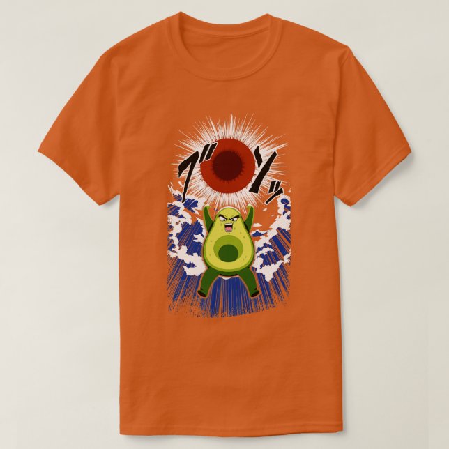 Avo Dama (1) T-Shirt (Design Front)