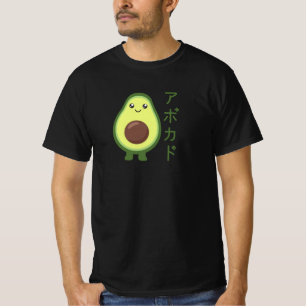 Avocado Halloween Costume Funny Avocados T-Shirt