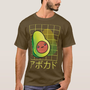 Avocado Japanese Aesthetic Kawaii Anime Retro Vapo T-Shirt