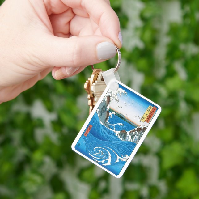 Awa Province, Naruto Whirlpools by Ando Hiroshige Key Ring (Hand)