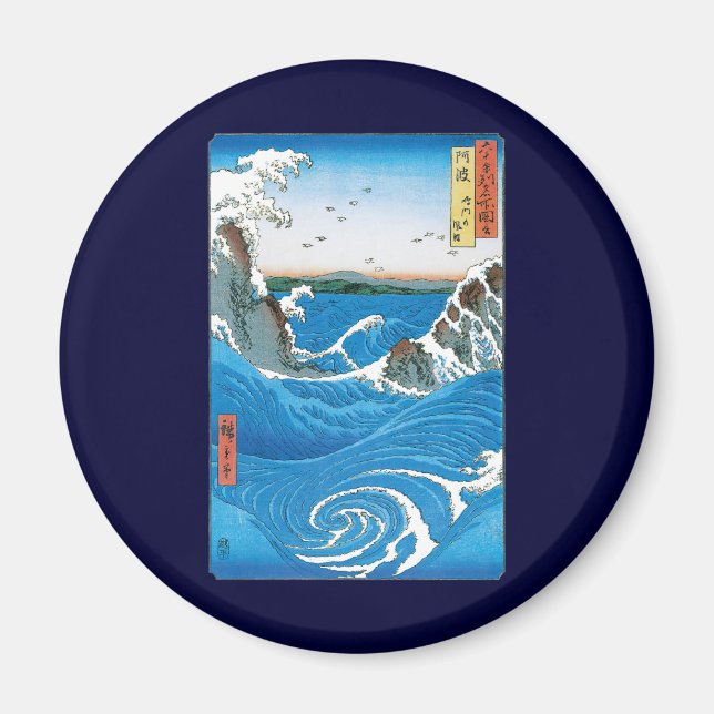Awa Province, Naruto Whirlpools by Ando Hiroshige Magnet (Front)