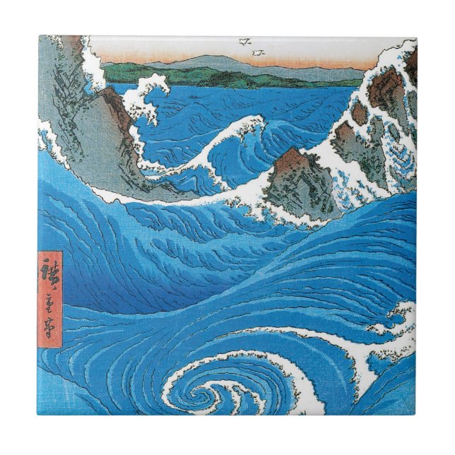 Awa Province, Naruto Whirlpools by Ando Hiroshige Tile (Front)
