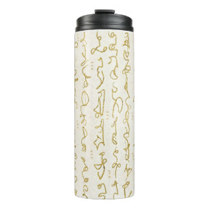Awaken Your Inner Light Thermal Tumbler