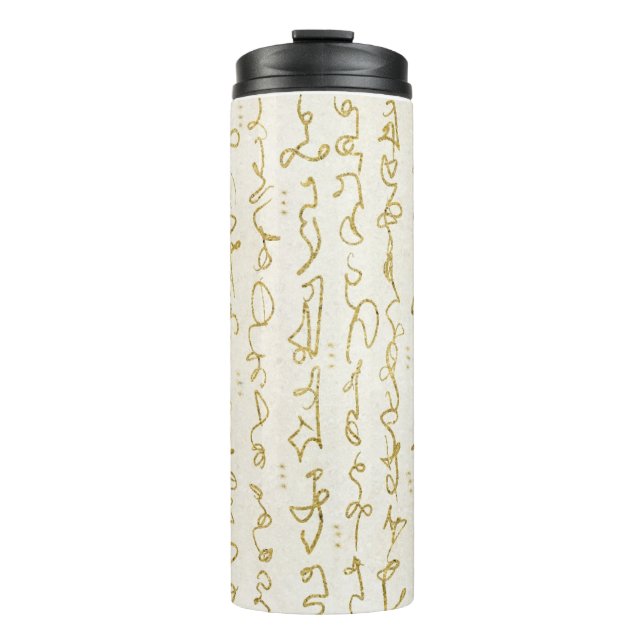 Awaken Your Inner Light Thermal Tumbler (Front)