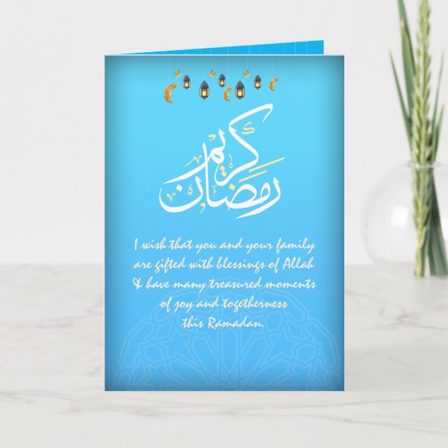 Awesome customisable blue Ramadan Kareem Card (Front)