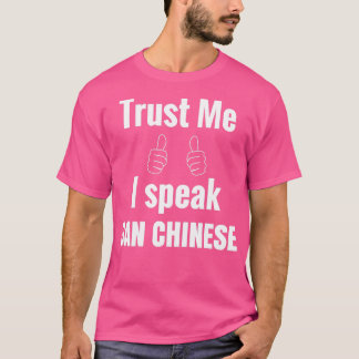 Awesome Gan Chinese Shirt Gift For Men Women 1