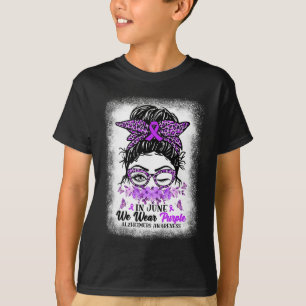 Awesome Like My Daughter Dad Birthday Father's Day T-Shirt